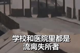 恩里克：我和姆巴佩有着完美的关系，他总是面带笑容我也是